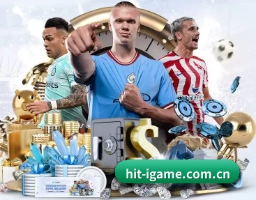 hit-igame.com.cn的故事