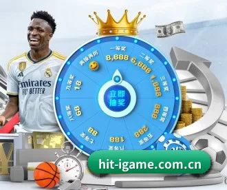 hit-igame.com.cn APP
